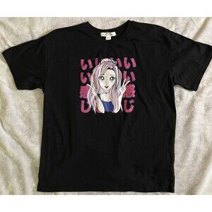 Birch and Stone Kawaii Anime T Shirt Womens L Black Good Vibes Japanese Text Y2K
